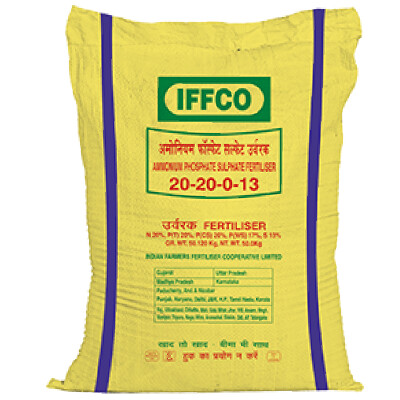 IFFCO 20-20-0-13 – MAJOR NUTRIENT