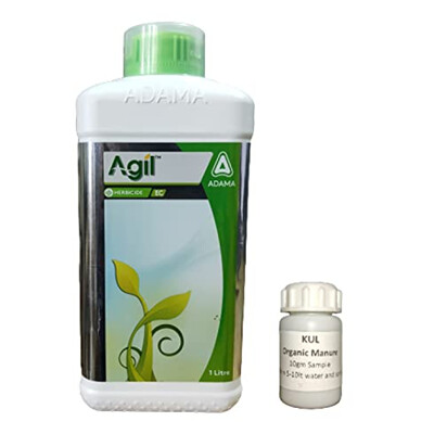 AGIL–HERBICIDE