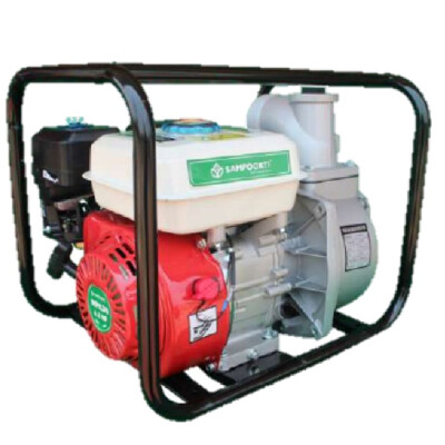 AGRICULTURE WATER PUMP 20
