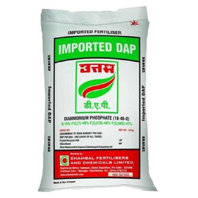 CHAMBAL DAP- MAJOR NUTRIENT