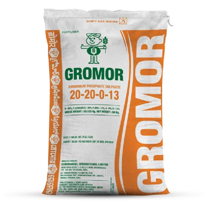 CIL 20:20:0:13 - MAJOR NUTRIENT