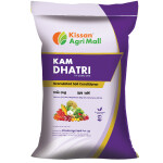 KAM DHATRI - ORGANICS
