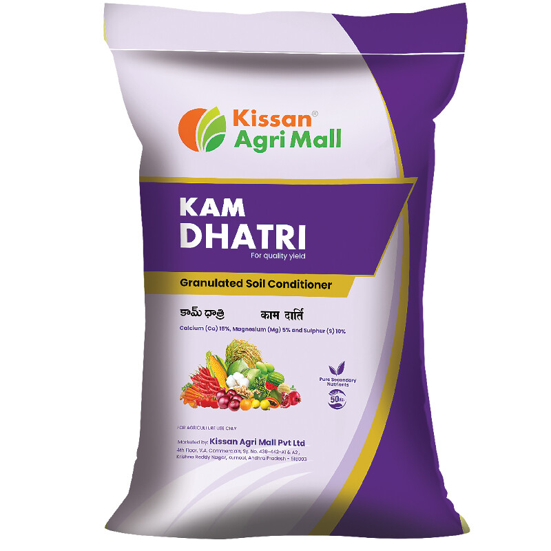 KAM DHATRI - ORGANICS