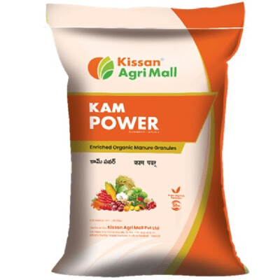 KAM POWER – Organic fertilizer