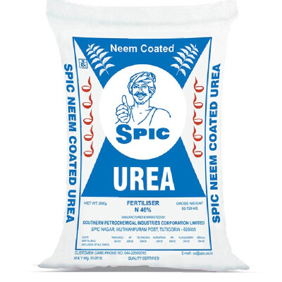 SPIC NEEM COATED UREA-SECONDARY NUTRIENT