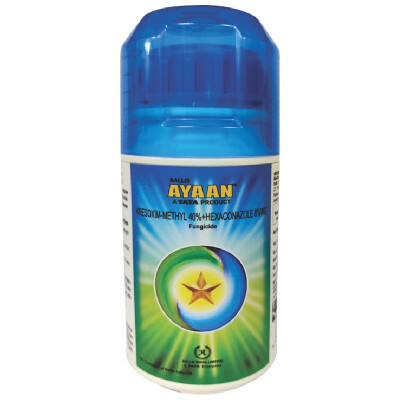 AYAAN-FUNGICIDE