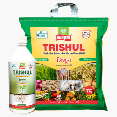 Trishul - Bio fertilizer